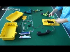 هاتف صناعي مقاوم للعوامل الجوية بقدرة 1.5 واط ومقاوم للرطوبة للمصانع الكيميائية