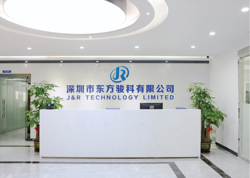 أخبار الشركة الأخيرة عن شاركت شركة JR Technology في معرض البترول في Hangzhou