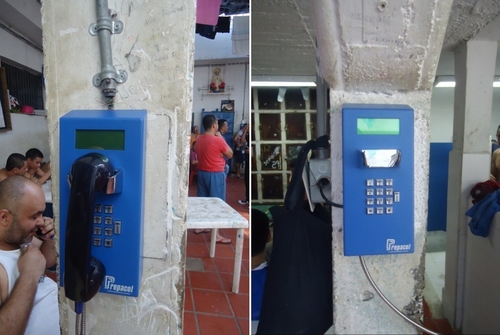 أخبار الشركة الأخيرة عن مخطط تركيب مشروع سجن كولومبيا JR212-FK-4G