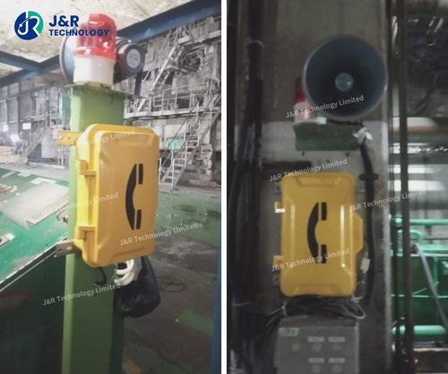 أخبار الشركة الأخيرة عن Indonesian Factory deployed Industrial Communication with Rugged Waterproof Telephone JR101-FK-HB-AL