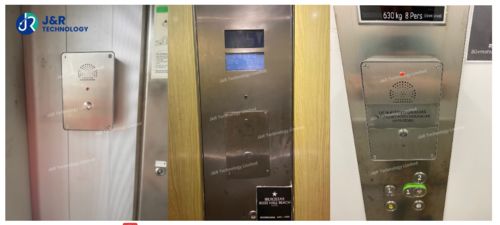 أحدث مدونات الشركة حول Emergency Handsfree Telephone Installation Feedback Reference