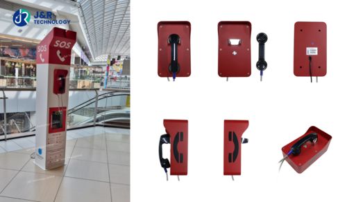أحدث مدونات الشركة حول تعزيز السلامة العامة في مراكز التسوق في تشيلي باستخدام هاتف الطوارئ JR210-1B-SIP من J&R