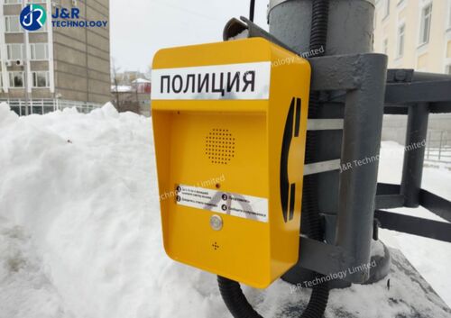أخبار الشركة الأخيرة عن Enhancing Public Safety in Russia’s Safe City Initiative with the JR306-SC-4G 4G Wireless Intercom