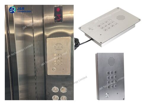 أحدث مدونات الشركة حول Enhancing Elevator Safety in Kuwait with the JR309-FK-4G 4G Wireless Emergency Intercom