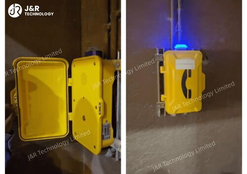 أحدث مدونات الشركة حول ربط أعماق المملكة العربية السعودية: الهاتف الإلكتروني الصلب يضمن اتصالات الأنفاق الحيوية