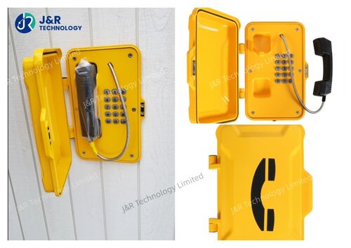 أحدث مدونات الشركة حول تم تركيب الهواتف الخارجية المقاومة للماء JR101-FK-AL بنجاح في كندا