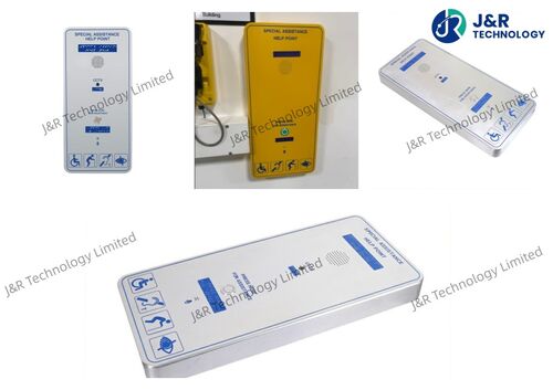 أخبار الشركة الأخيرة عن تحسين السلامة العامة والتوجيه البصري في مطار لندن ستانستيد مع نقاط مساعدة فيديو خاصة بالألوان JR315-SC