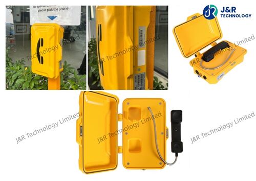 أخبار الشركة الأخيرة عن JR101-CB-SIP الهاتف SIP المقاوم للماء في مطار دولي في جزر المالديف