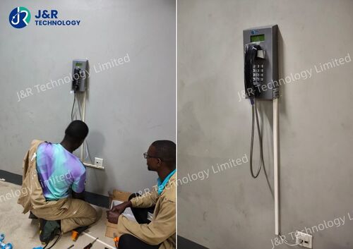 أحدث مدونات الشركة حول The Reliable Communication Backbone for Uganda’s Parking Facility Infrastructure: JR212-FK-SIP Vandal-Resistant SIP Tele