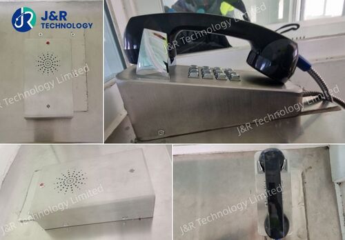 أحدث مدونات الشركة حول المعيار الذهبي للاتصالات بين السجناء: JR211-FK-SIP الهاتف المقاوم للتخريب