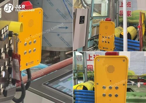 أخبار الشركة الأخيرة عن تحسين الاتصالات والسلامة في مصانع الصلب باستخدام أنظمة SIP Handsfree Intercom و Amplified Horn Speaker