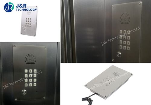 أحدث مدونات الشركة حول JR309-FK-IW-Analog Emergency Telephone Installed in Russian Clinic Elevator Project to Enhance Passenger Safety