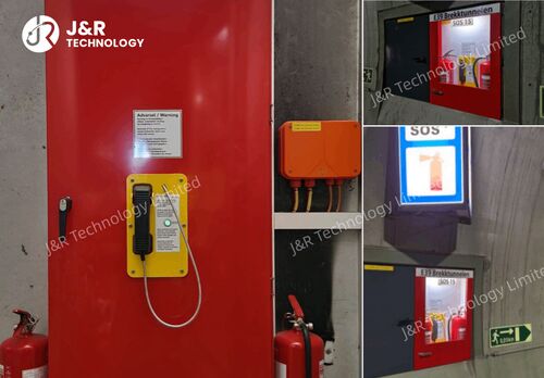 أحدث مدونات الشركة حول تم نشر هاتف الطوارئ J&R JR103-1B في مشروع النفق النرويجي