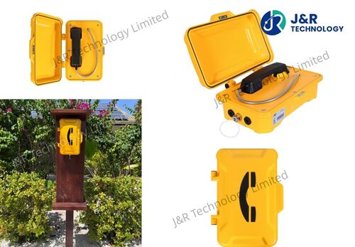 أحدث مدونات الشركة حول Enhancing Guest Safety and Outdoor Communication with IP66 Weatherproof Telephones in Maldives Resorts