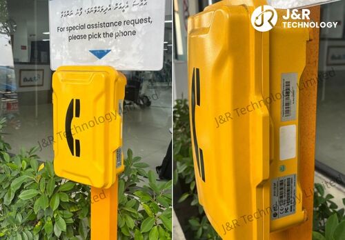 أحدث مدونات الشركة حول Airport Communication System