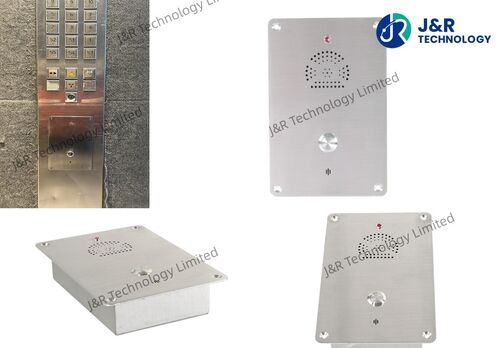 أحدث مدونات الشركة حول يوفر نظام الاتصال الداخلي للطوارئ JR301-SC-IW-SIP سلامة موثوقة للضيوف في مشاريع مصاعد الفنادق في بيرو