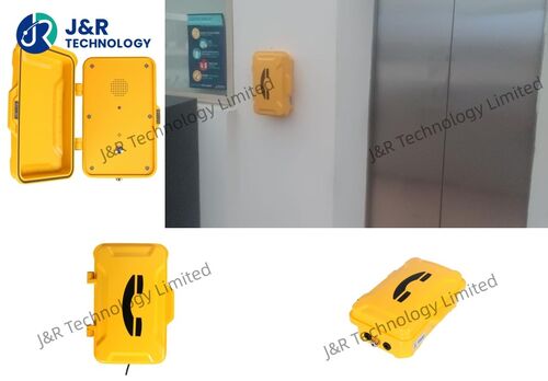 أحدث مدونات الشركة حول تم تثبيت هاتف صناعي مقاوم للماء JR102-SC-SIP في مدرسة في مونتيري لتحسين سلامة الحرم الجامعي