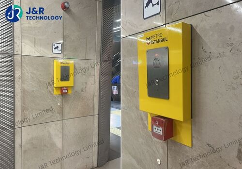 أحدث مدونات الشركة حول تم تثبيت هواتف الطوارئ JR301-SC-IW في مشروع مترو اسطنبول بنجاح