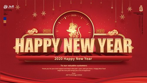 أخبار الشركة الأخيرة عن إشعار عطلة عيد الربيع الصيني لعام 2020
