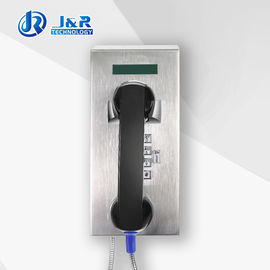 سعر جيد Vandal Resistant SIP Prison Phone، Steel Jail Phone with LCD Display الانترنت