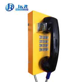 سعر جيد IP65 الصناعية الهاتف المتخلف الهاتف المقاوم ، الهاتف في حالات الطوارئ وعرة الانترنت