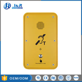 سعر جيد الهاتف العام السمع الهاتف IP67 في الهواء الطلق الأيدي الحرة هواتف الطوارئ الانترنت