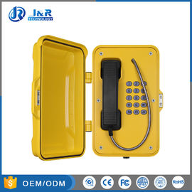 سعر جيد VOIP / SIP هاتف الطوارئ في الهواء الطلق ، Vandal Proof Telephone IP67 Waterproof الانترنت