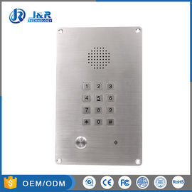 IP65 أكسدة مقاومة Vandal Proof Intercom فلوش الخيالة التناظرية الهاتف