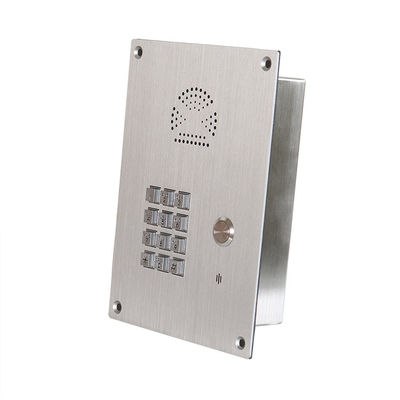 سعر جيد GSM 3G IP55 SS Speed Dial Telephone 65VDC DTMF For Pharmaceutical Factories الانترنت